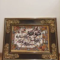 تابلو فرش