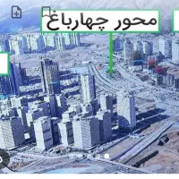 فروش-31-متر-سهام-تجاری-چهار-باغ-پهنه-طبیعت