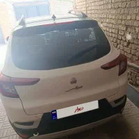 اطلس جی