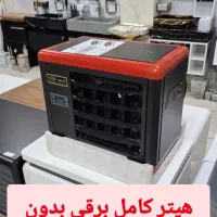 هیتر گازی برقی فن دار الونی|بخاری، هیتر، شومینه|خانمیرزا, |دیوار