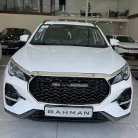 خدماات( خریدار ) حواله بهمن موتور