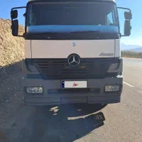 تک آتکو تک کابین