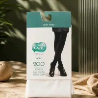 جوراب شلواری زنانه/پریزن*پیرگاردین/تعداد 20عدد