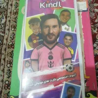 آلبوم کیمدی