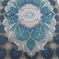 زیر انداز