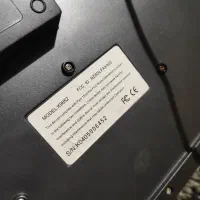 کیبورد|قطعات و لوازم جانبی رایانه|اندیشه, اندیشه فاز ۶|دیوار