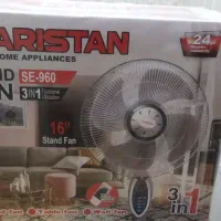 پنکه آریستان سه حالته کنترل دار
