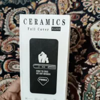 یه بسته محافظ گلس گوشی مفت مفت زیر قیمت