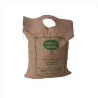 شکر قهوه ایی