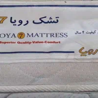 فروش تشک برند رویا 80×200 و تختخواب 100×220