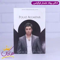 آنلاین شاپ آرایشی|آرایشی، بهداشتی، درمانی|اهواز, کوی آغاجاری|دیوار