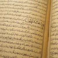 کتاب‌کهن‌قصص‌الانبیا‌خطی‌خوش‌خوان|کلکسیون اشیاء عتیقه|مشکین‌دشت, |دیوار