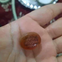 عقیق خطی سوره وان یکاد