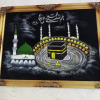 فیش حج تمتع آبان 85