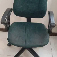 صندلی اداری