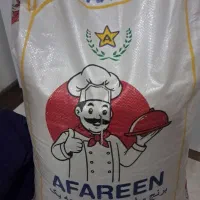 برنج تایلندی