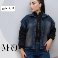 کانال آنلاین شاپ ترمه قیمت به نرخ تولیدی