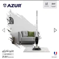 جاروشارژی|جاروبرقی، جارو شارژی، بخارشو|مشهد, کارمندان دوم|دیوار