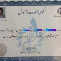 کارشناس خودرورنگ ماشین اکباتان سعادت آبادشهران ونک
