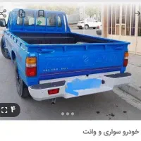 نیسان دوگانه سوز اپشنال|خودرو سواری و وانت|کوهدشت, |دیوار