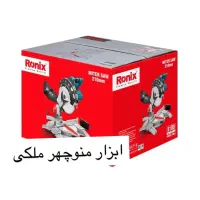 میخکوب‌ اسکا F30  و فارسی بر ثابت ۵۱۰۰ رونیکس