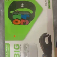 ساعت هوشمند نونو|ساعت|قم, چهل درخت‎|دیوار