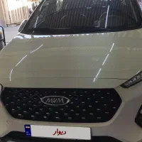 ام وی ام X22 پرو اتومات ۱۴۰۲