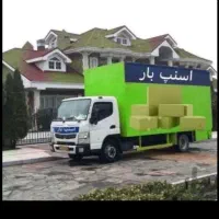باربری آذربایجان مارلیک فردیس کرج تهران اندیشه|خدمات حمل و نقل|فردیس, دهکده|دیوار