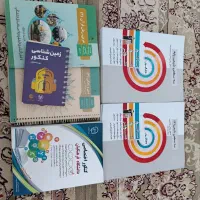 کتاب و جزوه کنکوری با کمترین قیمت