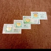 سکه پارسیان