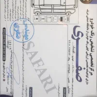 کوییک 98 مشکی قرمز بیرنگ شاسی سالم|خودرو سواری و وانت|مشهد, کوشش|دیوار