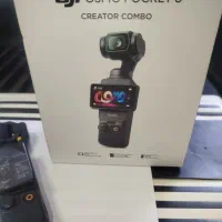 اسمو پاکت3 کمبو osmo pocket