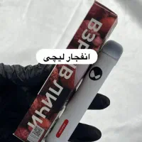 پاد واکا 1800پاف|زیورآلات و اکسسوری|اسلامشهر, شهرک مهدیه|دیوار