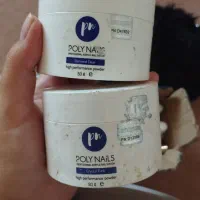 وسایل کاشت ناخن|آرایشی، بهداشتی، درمانی|کرمانشاه, |دیوار