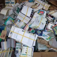 ضایعات کارتن سبد اهن چدن معدن المینیوم|عمده‌فروشی|بندرعباس, |دیوار