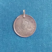 سکه نقره ۱۰۰۰ دینار احمد شاه ۱۳۴۳ قمری