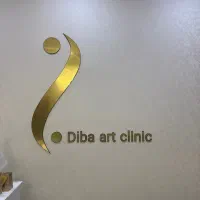 استخدام منشی خانم جهت کلینیک زیبایی|استخدام درمانی، زیبایی، بهداشتی|تهران, گلستان (شهرک راه آهن)|دیوار