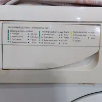 ماشین لباسشویی اتوماتیک|ماشین لباسشویی و خشککن لباس|لنگرود, |دیوار