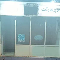 درب ۴ لنگه تمیز