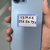 ایفون 13promax
