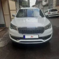 فروش فیدلیتی پرایم ۷ نفره ده پر مدل ۱۴۰۰