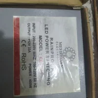 ترانس|ابزارآلات|رباط‌کریم, الارد|دیوار