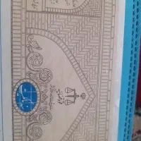 زمین مسکونی شهرک آفتاب