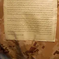 کیسه خواب|کوهنوردی و کمپینگ|قم, پردیسان|دیوار