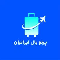 استخدام کارمند تور داخلی و خارجی