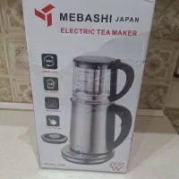 چایساز روهمی مباشی