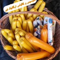 سوسیس و کالباس ارگانیک|خوردنی و آشامیدنی|مشهد, فرهنگیان (شهرک غرب)|دیوار