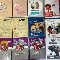 کتاب کنکور تجربی نردبام الگو خیلی سبز|کتاب و مجله آموزشی|تهران, سهروردی|دیوار