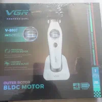 ماشین اصلاح خط زنVGR 880T و قیچی