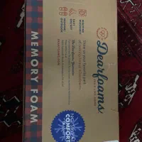 کفش رو فرشی و بیرونی طبی مناسب سایز ۴۳-۴۴-۴۵|کیف، کفش، کمربند|تهران, نیلوفر|دیوار